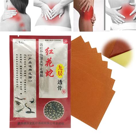 8pcs/bag Chinese Medical Muscle Pain Patch Medical Patch, Arthritis, Osteochondrosis, Joint Pain ...