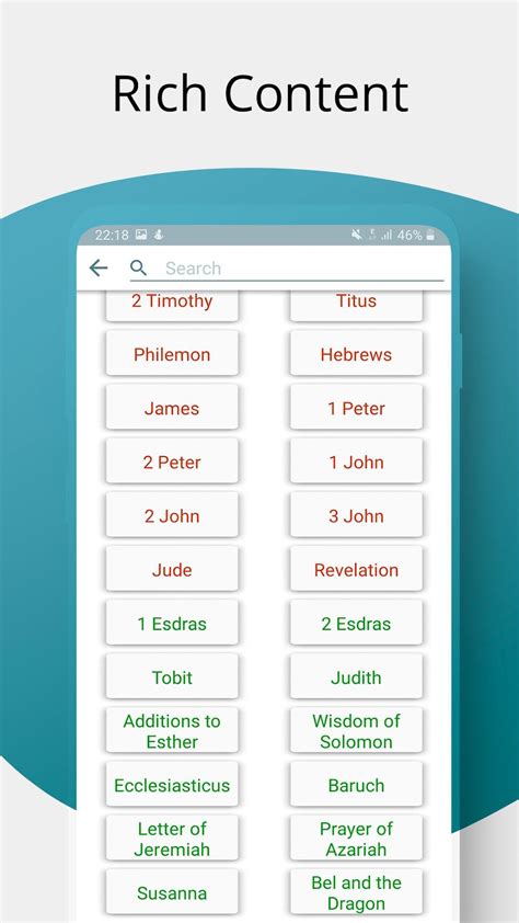 1611 King James Bible KJV APK for Android - Download