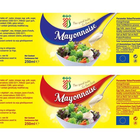 A new brand for Mayonnaise in West Africa! | Product label contest