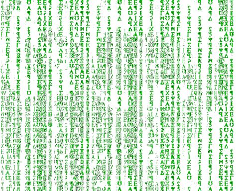 Observatório Cósmico: Os sete pilares da Matrix