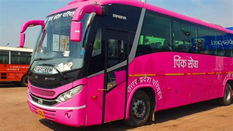 Pink Buses in UP to get women drivers; UPSRTC to begin training of ...