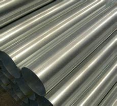 Aluminized Steel Pipe Suppliers, Aluminized Exhaust Pipe & Culvert Pipe | All India Metal ...