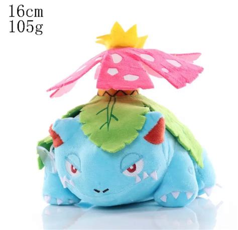 Venusaur Plush Toys Doll kawaii Cartoon Venusaur Pendant Soft | Etsy