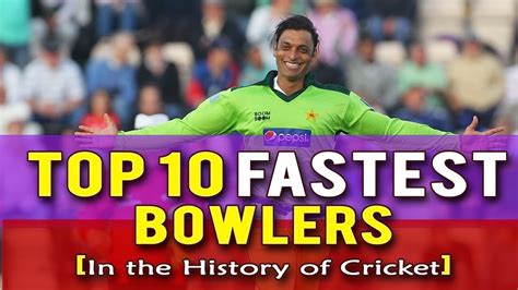 The Fastest Ball in cricket history 165.3 km h by ICC Fastest Cricket ball ever bowled - YouTube
