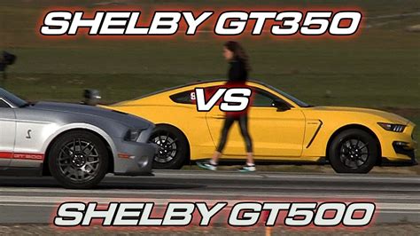 Shelby GT350 vs Shelby GT500 - YouTube