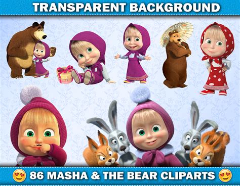 Masha And The Bear Clipart Masha Bear PNG Characters Masha | Etsy