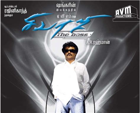 Sivaji - The Boss (2007) | Asian Movie Club