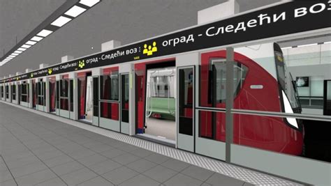 The construction of the metro will begin in the Serbian capital in 2021 ...