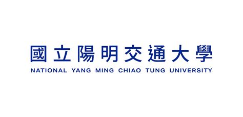 National Yang Ming Chiao Tung University - Cumulus Association