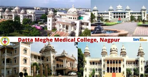 Datta Meghe Medical College Nagpur: Fees, Cutoff & Admission 2022-23