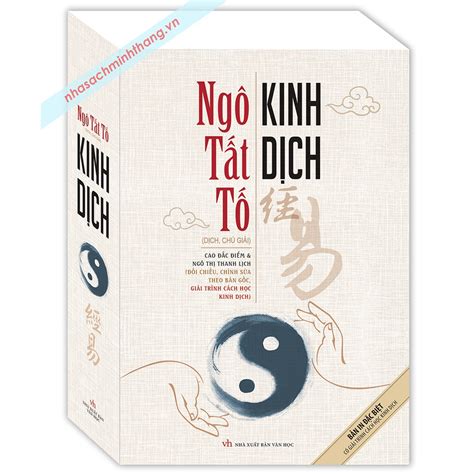 KINH DỊCH