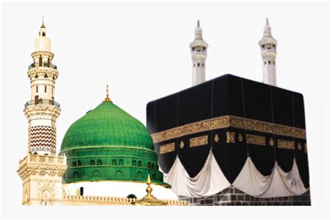 Makka Madina Image Hd Png