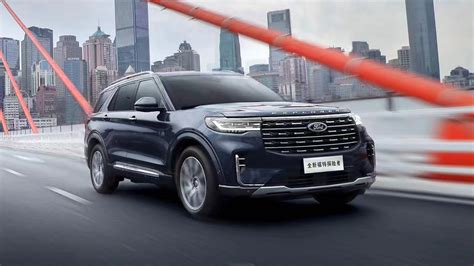 Ford Explorer 2023: Specs, Design, China