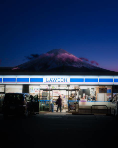 Mt. Fuji over a lawson convenience store - Alo Japan