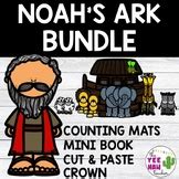 Noah's Ark Mini Book by The Yee Haw Teacher | TPT