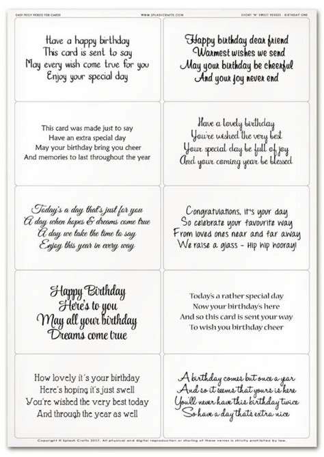 Easy Peely Verses for Cards - Short 'n' Sweet Birthday Sheet 1 | Verses for cards, Birthday ...