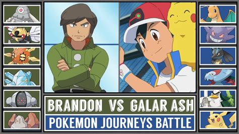 GALAR ASH vs PYRAMID KING BRANDON | Pokémon Battle - YouTube