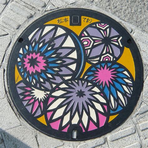 Behold the Unique Beauty of Japan's Artistic Manhole Covers - Gud Learn