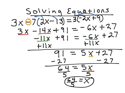 ShowMe - Advanced algebra