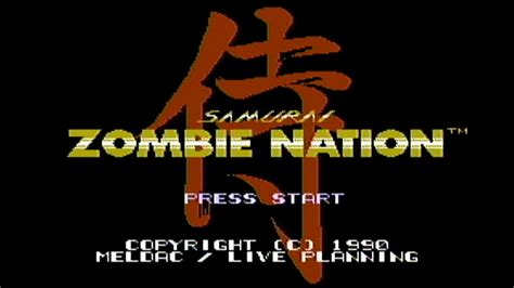 Zombie Nation - NES Gameplay - YouTube