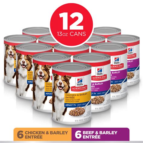 Hill's Science Diet Senior 7+ Variety Pack Canned Dog Food | PetFlow