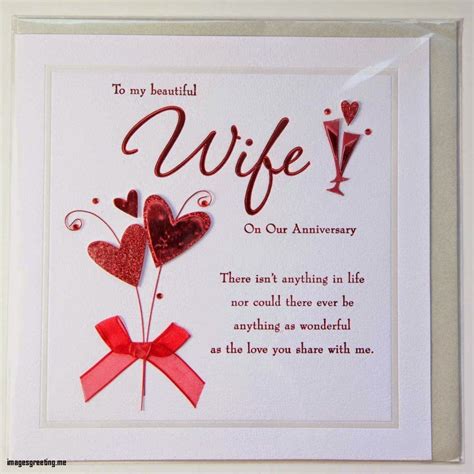 elegant love quotes for wife on marriage anniversary wife Anniversary Ca… | Printable ...