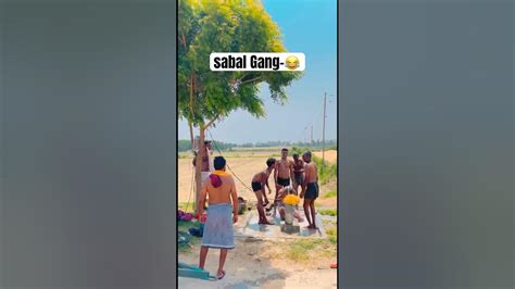 sabal gang 🤣 sabal gang leak video ️ #sabalgang #shorts #jeevanvlogs - YouTube