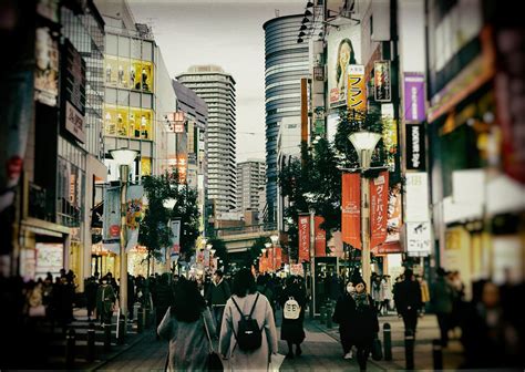 Toshima - Tokyo - Around Guides