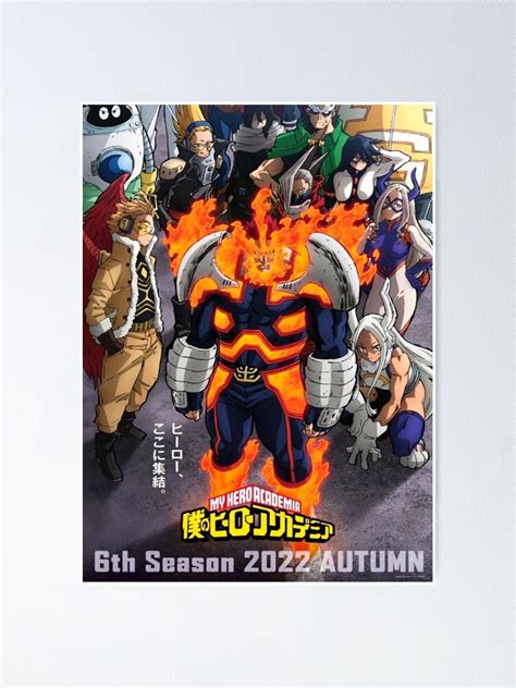 "Deku - Hero Academia #6" Poster for Sale by Ani-Games | Redbubble