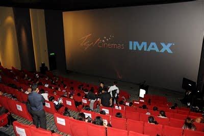 Enjoy while u can as believe in urself: IMAX opening at TGV Sunway Pyramid