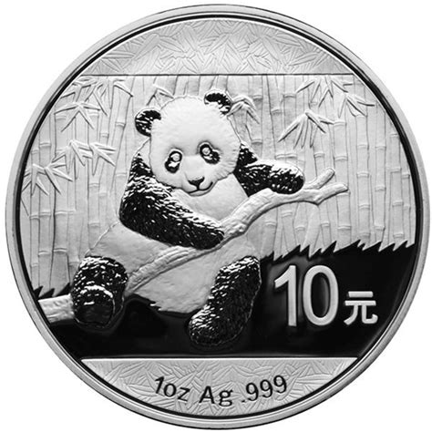 1 oz Silver Panda Coin 2014