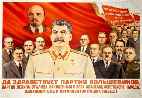 The Bolsheviks, Propaganda Art, Socialism, Communism, Cccp, Vanguard, Vintage Soviet, Soviet ...