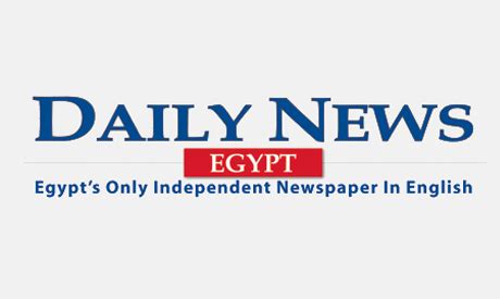 Daily News Egypt folds after seven years of reporting - Politics - Egypt - Ahram Online