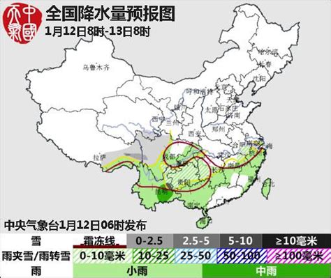 01月12日：气象服务公报-首页-中国天气网