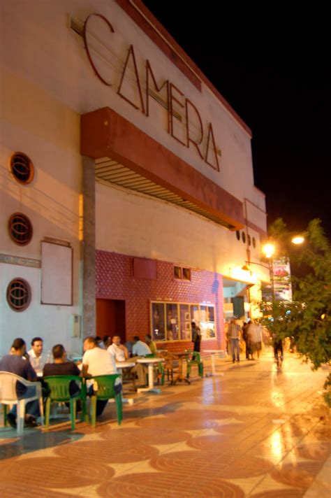 THE VIEW FROM FEZ: Morocco's Vanishing Cinemas