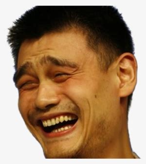 Download Meme Vector Yao Ming - Laughing Face Meme Transparent - HD ...