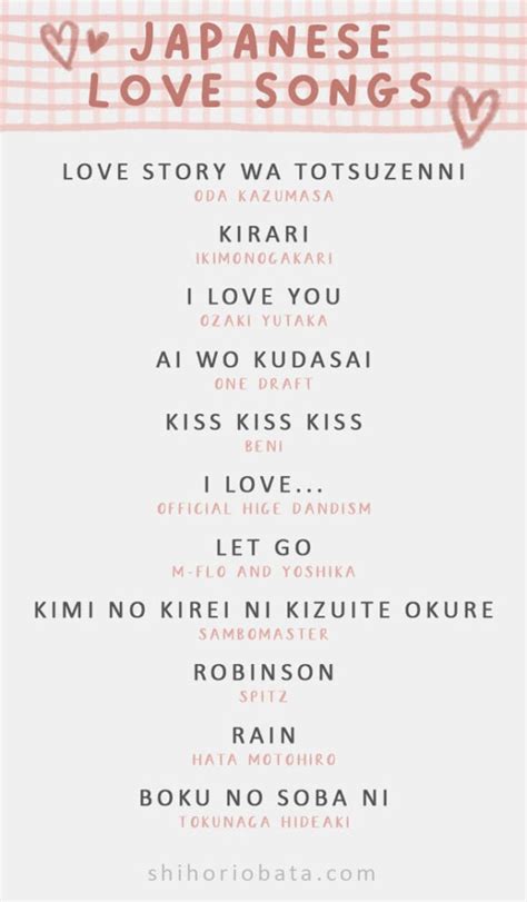 80 Japanese Love Songs