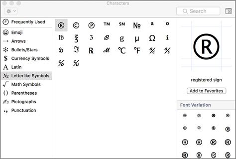 How to Type ° Degree Symbol in macOS