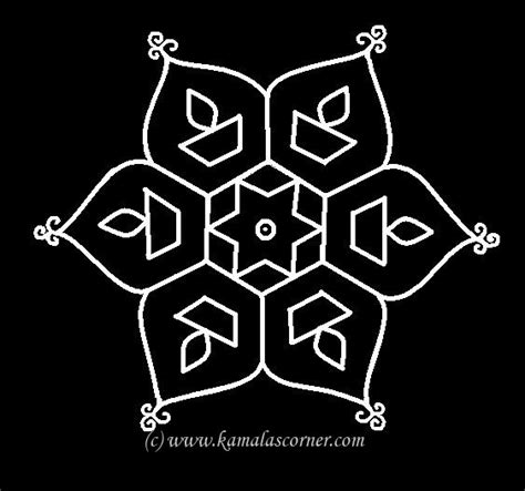 Kolangal: Kolam No.438