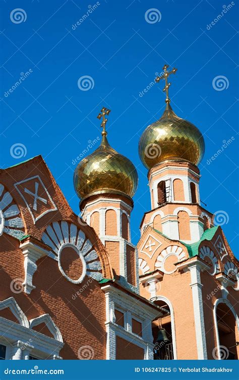 Eastern Orthodox church. stock image. Image of christianity - 106247825