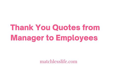 48 Heartfelt Thank You Quotes For Employees From Managers ...