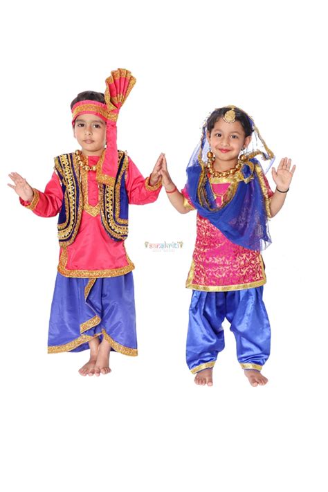 Punjabi Dance Dress Costume | Fancy dress competition, Couples fancy dress, Fancy dress for boy