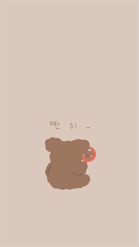 15 Best cute wallpaper korean bear You Can Save It Free Of Charge ...