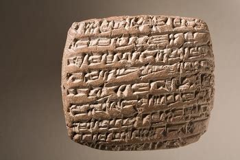 Cuneiform: Lesson for Kids | Study.com