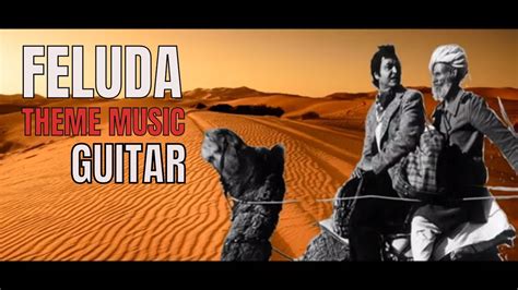 Feluda Theme Music-Guitar - YouTube