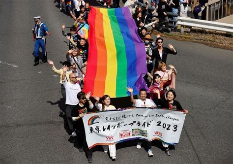 VOX POPULI: Let us set a good example for teaching children about LGBT lives | The Asahi Shimbun ...
