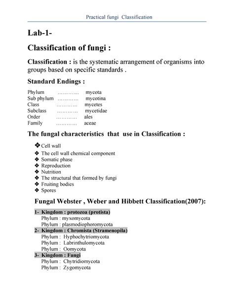 Classification of fungi - Lab-1- Classification of fungi ...