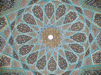 Islamic Geometric Patterns & Design | Overview & Examples - Lesson ...