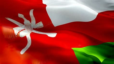 "Omani Flag" Images – Browse 1,661 Stock Photos, Vectors, and Video ...