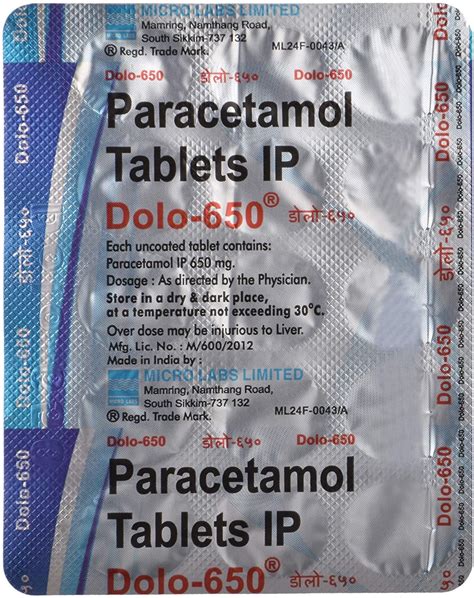 Paracetamol Tablets Strip